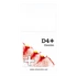 Zirkonzahn - ICE Dentin Plus - B3